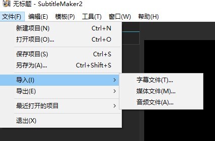 傻丫头APP