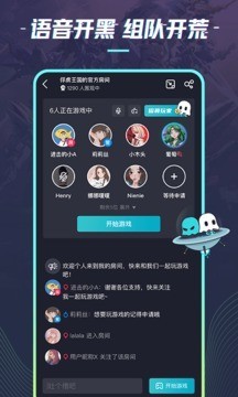 22克云游戏手机版APP