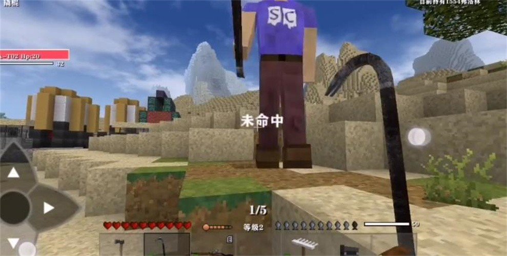 生存战争黑蝎枪械模组游戏