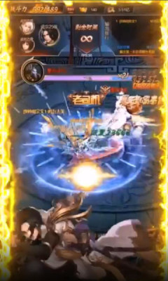 横扫天下之万年强者游戏