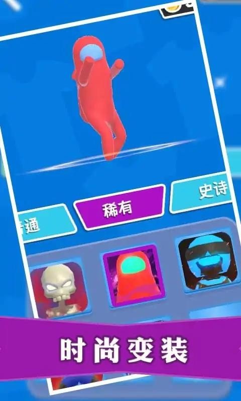 暗杀大师app游戏