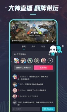 22克云游戏手机版APP