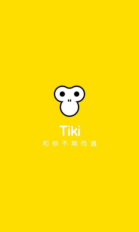 tiki软件APP