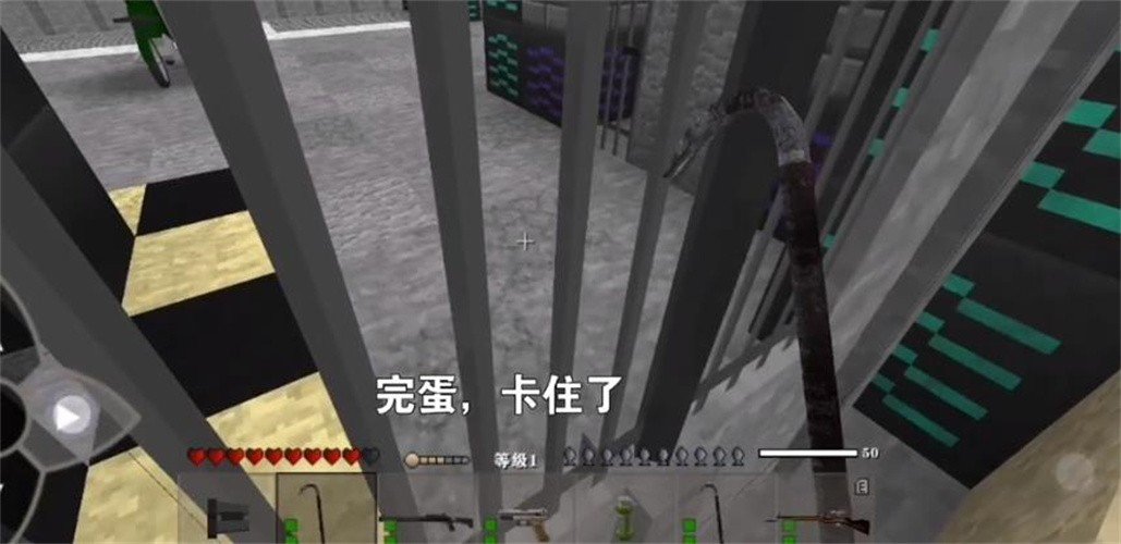 生存战争黑蝎枪械模组游戏