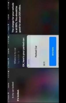 siriappAPP