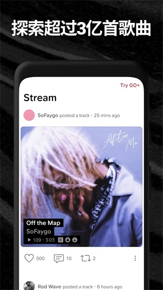 soundcloudappAPP