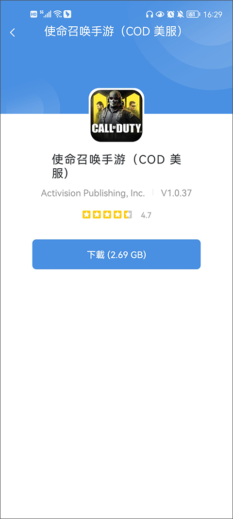 today游戏