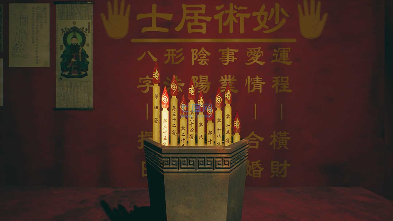 港诡实录手游游戏