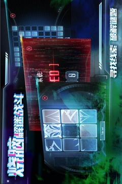 星际扩散游戏
