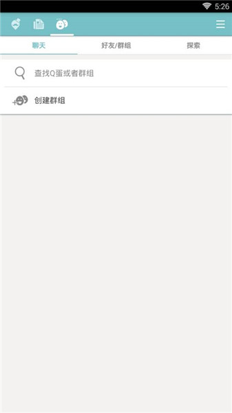 qooapp手机版APP