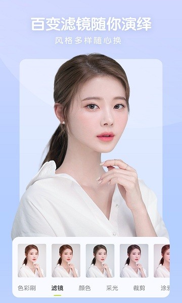 审核处理工具APP