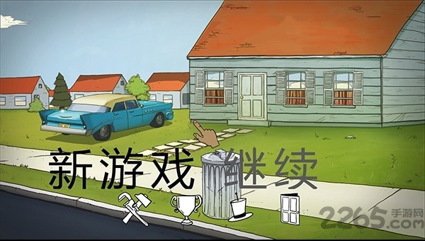 60秒游戏手机中文版游戏