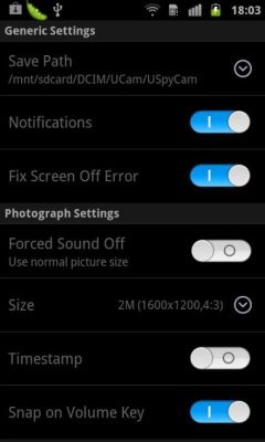 uspycam手机版APP
