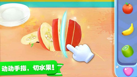 雪糕工厂游戏游戏