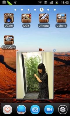 uspycam手机版APP