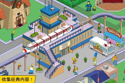 springfield游戏游戏