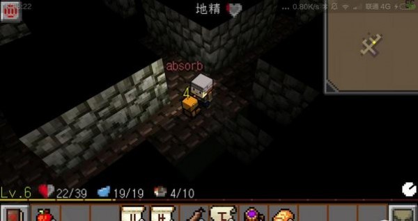 地牢传奇汉化版游戏