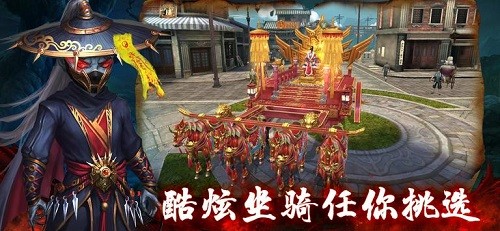 僵尸道长游戏游戏