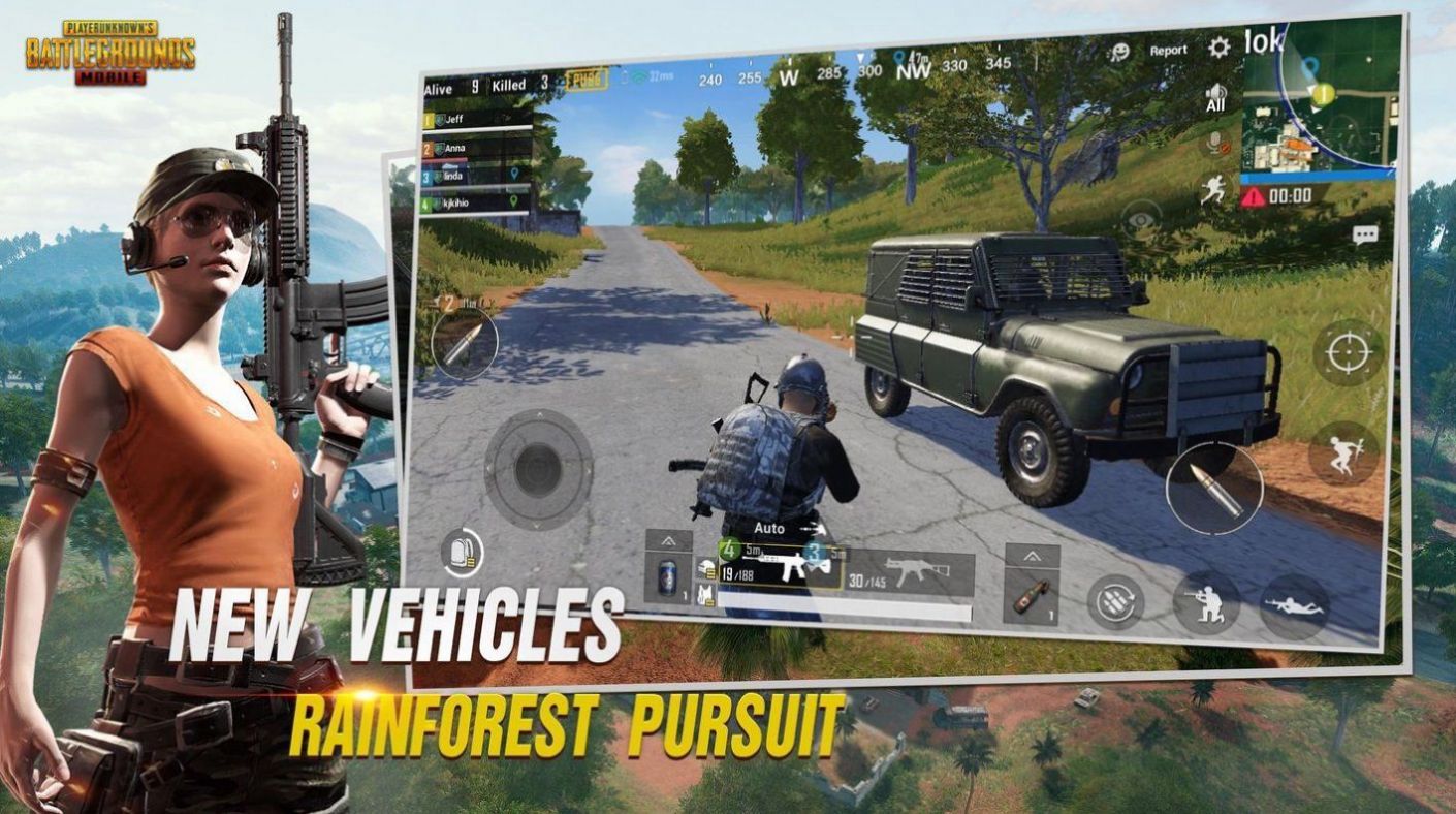 星空PUBG轻体新版直装游戏