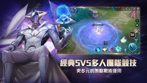 传说对决亚服游戏