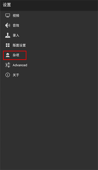 myboy模拟器游戏游戏