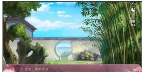 捡个夫君跑路游戏
