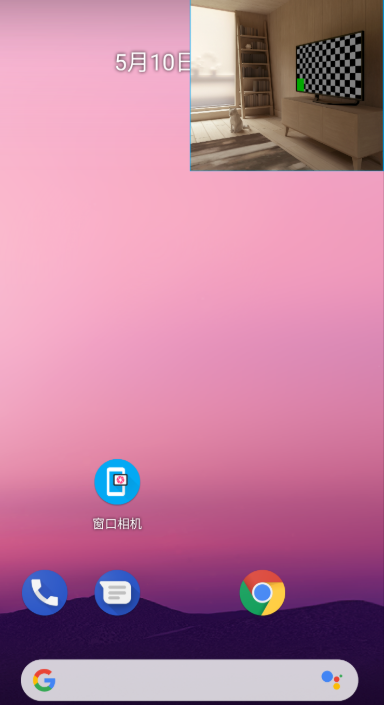 窗口相机软件APP