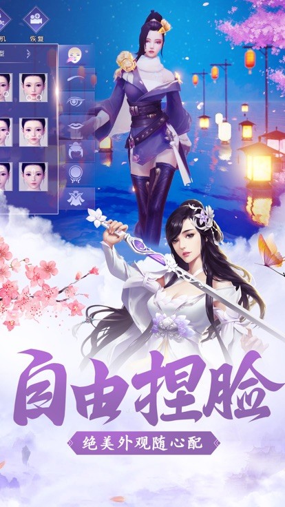 降灵少年游戏