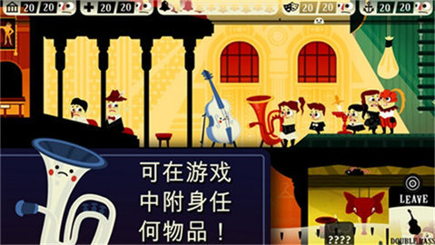 闹鬼的房子像素游戏
