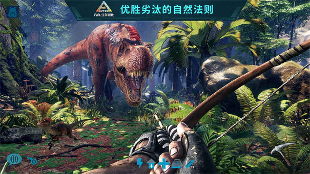 方舟生存进化永恒游戏