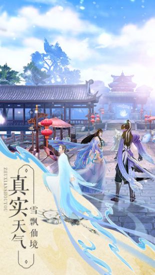 开天辟地游戏