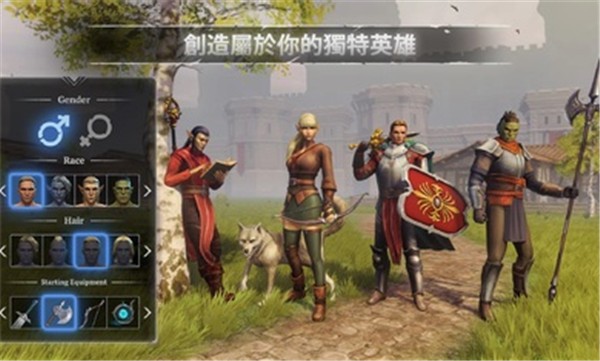 生存工艺不朽mod菜单游戏