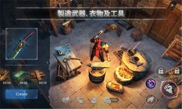 生存工艺不朽mod菜单游戏