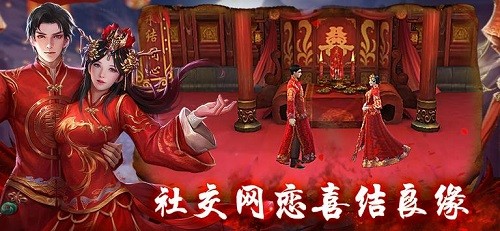 僵尸道长游戏游戏