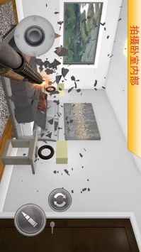 物理模拟建筑破坏游戏游戏