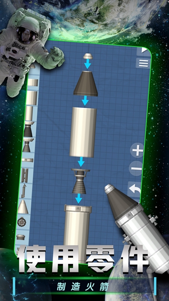 aeroflyfs2022正版游戏