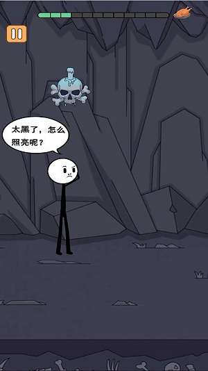 火柴人冒险日记3游戏