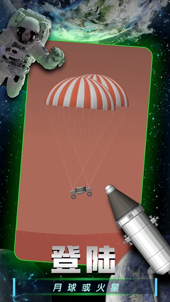 aeroflyfs2022正版游戏