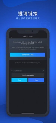 steam手机版app游戏