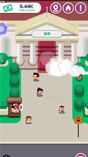 学校模拟器手机版下载游戏