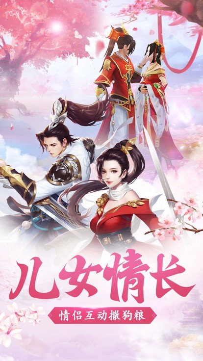降灵少年游戏