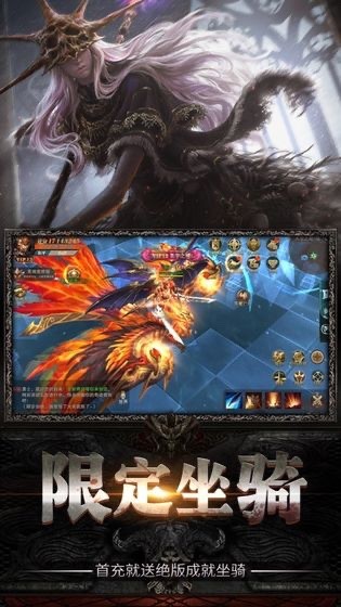 黑魂起源游戏
