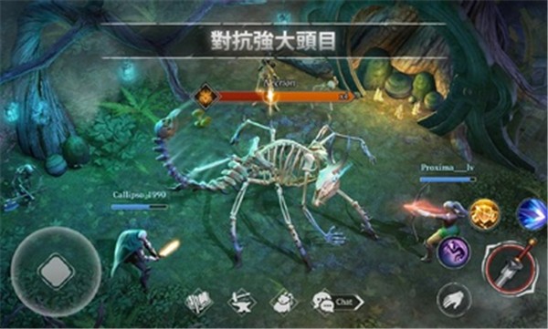生存工艺不朽mod菜单游戏