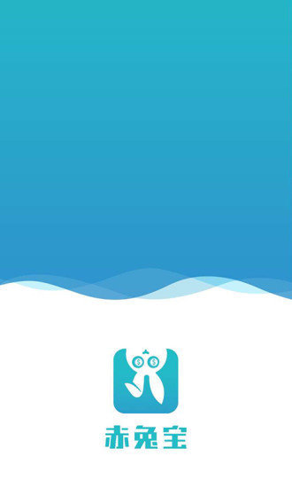 赤兔宝官网版APP