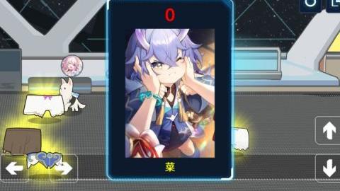 艾丝妲的狗游戏