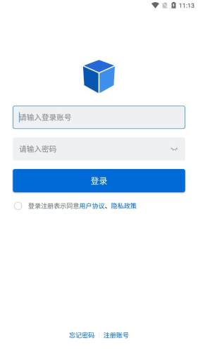 数智空间APP