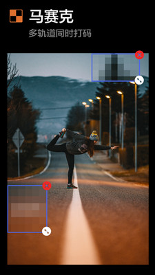 nodevideo手机版APP