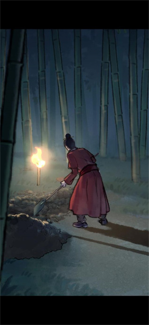秘闻异事录游戏游戏