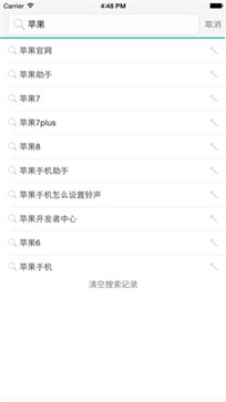 vip浏览器手机APP