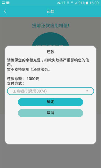 赤兔宝官网版APP